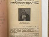 Kauno Stačiatikių Šv. Serafimo Sarovo brolybė 1938 - nuotraukos Nr. 2