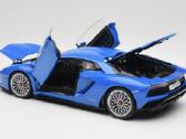 Lamborghini Aventador - nuotraukos Nr. 2