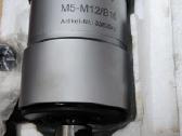 Sriegimo galva su reversu ,m5/ m12