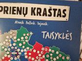 Žaidimas Prienų kraštas - nuotraukos Nr. 7