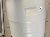 30 ltr hermetine storasiene plastikine talpa,tara - nuotraukos Nr. 10