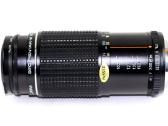 "Smc Pentax-m Zoom 1:4.5 80-200mm", Japonija 75e. - nuotraukos Nr. 2