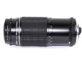 "Smc Pentax-m Zoom 1:4.5 80-200mm", Japonija 75e. - nuotraukos Nr. 3