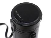 "Sigma Zoom-k 1:4.5 f=100-200m", Japonija kaina55 - nuotraukos Nr. 14