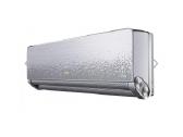 Oro Kondicionierius Aux C-pro 3,3 kw su „wi-fi“