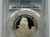 1996m 50 Litu Mindaugas -Pcgs Pr 67 Dcam- - nuotraukos Nr. 2
