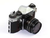 "Praktica Super Tl", Оbjektyvas "Auto Chinon 1:1.7 - nuotraukos Nr. 6