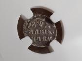 Rusija Altynas 1704 Vf35