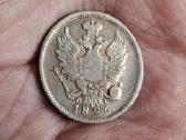 Rusija 20 kapeikų 1826 R sidabras - nuotraukos Nr. 2