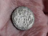 Rusija Grivenikas 1747 sidabras