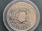 Ukraina 1996 20 000 karbovanciv 10m Černobilio tra - nuotraukos Nr. 2