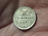 Rusija 10 kapeikų 1821 sidabras