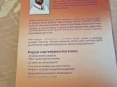 Moters laimės paslaptys , Moters galios ratas - nuotraukos Nr. 6