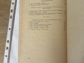 Liturgika 1942 m. - nuotraukos Nr. 9