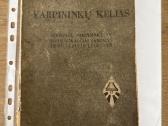 Varpininkų kelias 1939 m.