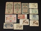 (12 Vint.), Rusijos Imperija, Сср, Vokietija ir