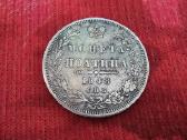 1848 poltina