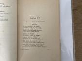 Borisas Godunovas 1947 m. - nuotraukos Nr. 4