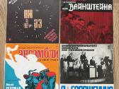 Jazz vinilinės plokštelės/atnaujinta-papildyta/ - nuotraukos Nr. 2