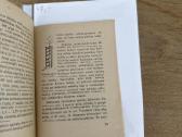 Sodinkime medelius 1933 m - nuotraukos Nr. 5