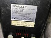Mėsmalė Scarlet - nuotraukos Nr. 5