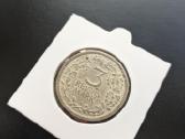 Vokietija 3 reichsmarkės, 1931 A - nuotraukos Nr. 3