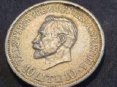 Perku sidabra, auksa, monetas - nuotraukos Nr. 9