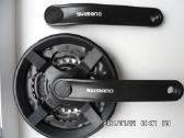 Shimano- minyklis ir vokiski galinio rato uzraktai - nuotraukos Nr. 2