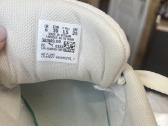 Puma kedai nauji - nuotraukos Nr. 7