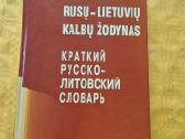Trumpas rusų - lietuvių kalbų žodynas
