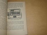 Nauji Moskvich automobilio modeliai - nuotraukos Nr. 19