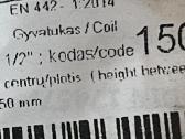 Nerūdijančio plieno gyvatukas - nuotraukos Nr. 3