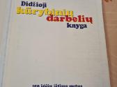 Didžioji kūrybinių darbelių knyga - nuotraukos Nr. 2