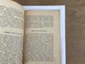 Didysis karas 1914-1918 - nuotraukos Nr. 5