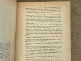 Tremties metai. Lietuvių rašytojų metraštis 1947 - nuotraukos Nr. 3