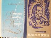 Biografijos,atsiminimai.knyga-1€ - nuotraukos Nr. 3