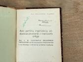 Apie partinių organizacijų uždavinius 1941 m.