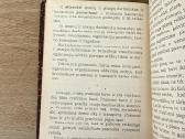 Apie partinių organizacijų uždavinius 1941 m. - nuotraukos Nr. 6