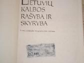 Lietuvių kalbos rašyba ir skyryba - nuotraukos Nr. 2