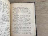 Indranai; Sudrumstoji ramybė. konvoliutas 1927 - nuotraukos Nr. 9