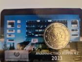Kortelės 2eur Bu 2017-2025 - nuotraukos Nr. 9