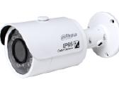4mp ip kamera HFW1420SP | Skelbiu.lt 4mp ip kamera HFW1420SP