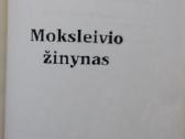 Moksleivio žinynas - nuotraukos Nr. 2
