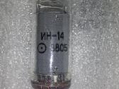 Indikatoriai nixie In-14 nenaudoti, K155id1 - nuotraukos Nr. 2
