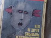 Žurnalai - nuotraukos Nr. 24