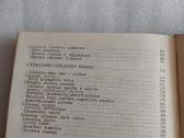 Lietuvių literatūros mokymo metodika - nuotraukos Nr. 5