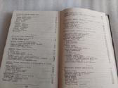 Lietuvių literatūros mokymo metodika - nuotraukos Nr. 4