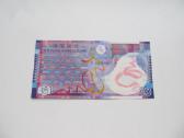 10 doleriu , Honkongas , 2007 polimeras - nuotraukos Nr. 2