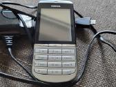 Vintažinis mobilusis telefonas „Nokia -300" - nuotraukos Nr. 2