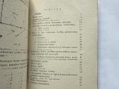 Funkcija ir jos grafiškas vaizdavimas 1930 m. - nuotraukos Nr. 7
